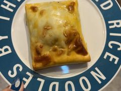 -提雅新疆炒米粉(青岛万象城店)
