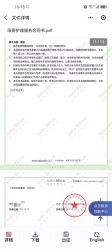 -baby bella小贝拉母婴护理中心(杭州凯宾斯基店)