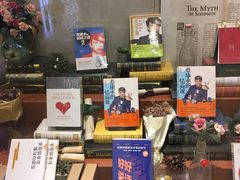 门面-西西弗书店&矢量咖啡(万象城店)