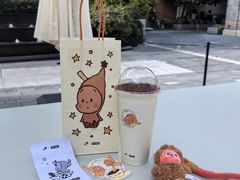 -丰盛里