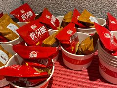 -海底捞火锅(绿洲梦想店)