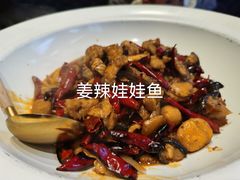 -印象鲵宴·张家界地标美食名片(溪布街店)