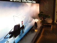 -望湘园·洞庭渔宴(浦江欢乐颂店)