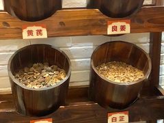 -豪爵足道·SPA(二七路店)