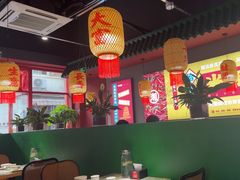 -米椰湘·辣椒炒肉