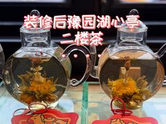 -豫园湖心亭茶楼