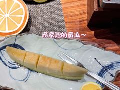 -江户前寿司(好运街店)