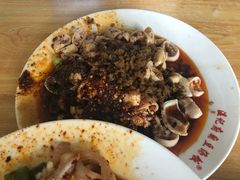 -温记府廟豆汤饭·始于1955年(海椒店)