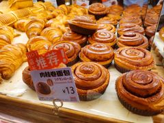 肉桂卷面包-山崎面包(苏州中心店)