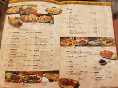 菜单-金不换泰国餐厅(荃湾广场店)