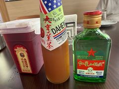 -小海丁