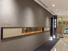 -安屿an·spa(卓悦中心商场店)