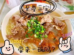 -荔林食店(西华路店)