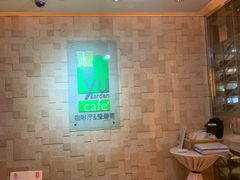 -豫园万丽酒店-万丽轩中餐厅(河南南路店)