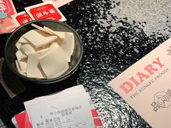 -蛙小侠(桂林万象城店)