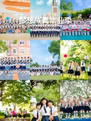 -邦叔叔.亲子全家福毕业照跟拍摄影(嘉定店)