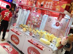 -LLJ夹机占(正佳广场店)