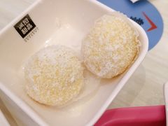 芒果糯米糍-满记甜品(龙湖长楹天街二店)
