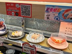 -争鲜回转寿司(太阳宫凯德PLUS店)