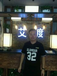 点击看大图 -IDO艾渡护肤造型