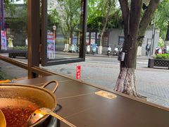 -俏媳妇火锅(宽窄巷子店)