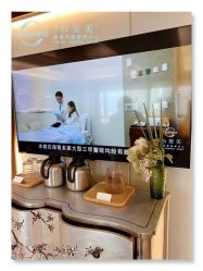 -台湾台婴美月子中心(长沙保利店)