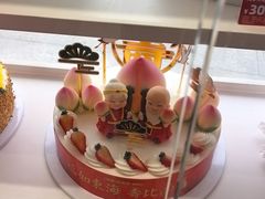 -味多美蛋糕(八大处店)