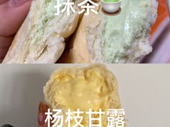 -喜計局·饼行(南湖万达广场店)
