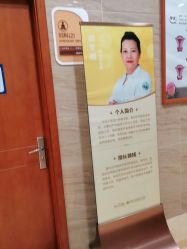 -杭州天目山妇产医院
