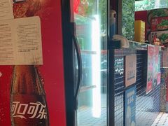 -肥汁米蘭香港米线(定西路店)