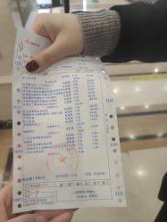 -上海百佳妇产医院