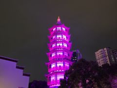 -绳金塔