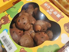 -盒马鲜生(宝地店)
