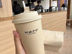 -阿嬷手作(上海万象城店)