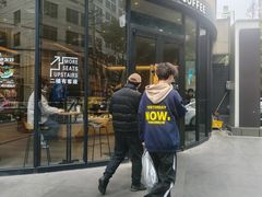 -星巴克(上海南站店)