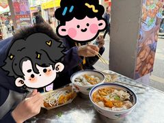 -非遗·十八曲鱼饺(西马总店)