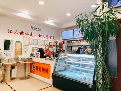 -香妃烤鸡(西单店)