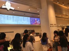 -喜茶(深圳福田星河COCO Park店)