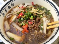 -李易面馆(树木岭店)