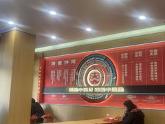 -塔斯汀中国汉堡(白云京溪地铁站店)
