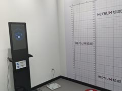 -超减·私教减肥馆(世博店)