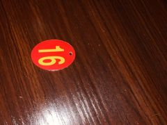 -家富足道养生馆(科技园店)