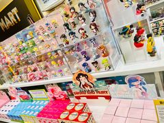 -泡泡玛特POPMART(凯德大峡谷店)