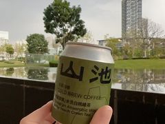 -SAANCI山池咖啡(海上世界文化艺术中心店)