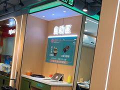 -满兴咱妈烀饼铁锅炖(兰州北街店)