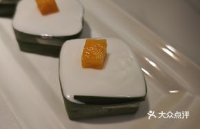 Coconut Pandan Sago Cake