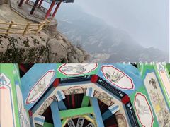 -崂山巨峰游览区
