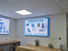 -联想笔记本电脑售后维修中心(东方路店)