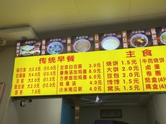 -真素诚·清真(新华路店)