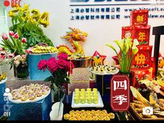 -陆家嘴世纪金融广场